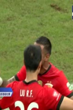 中超联赛 上海海港VS河南俱乐部酒祖杜康 20250815