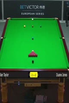 斯诺克艾伦·泰勒3-5杜恩·琼斯20230823
