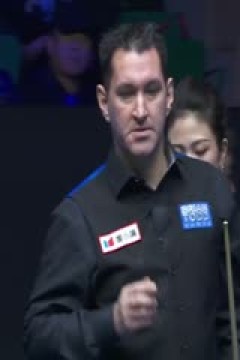 斯诺克天津国锦赛张安达10-6汤姆·福德20231112(李照)(一)