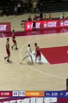 NBL 江苏汤沟国藏VS石家庄翔蓝 20240619