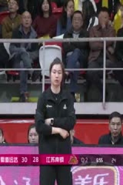 WCBA常规赛A组 四川蜀道远达VS江苏南钢 20241115