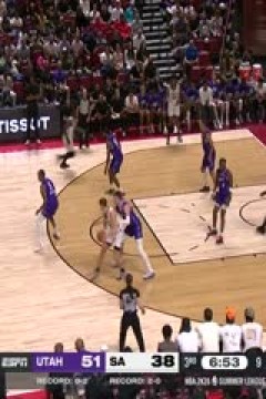 NBA夏季联赛 爵士VS马刺 20250715