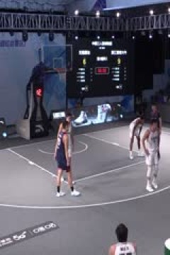 超三联赛无锡惠汕17.14浙江普徕火牛20231005