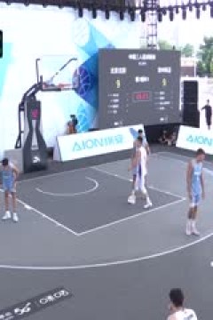 超三联赛北京北控21.16常州有迈20231013