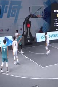 超三联赛澳门南沙青蟹21.14安徽云图神麝20231015