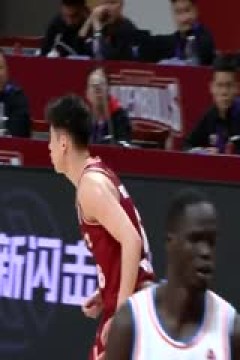 CBA常规赛第8轮 浙江稠州金租VS福建浔兴股份 20231110(邵化谦)