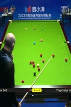 斯诺克天津国锦赛第一轮第二轮猜亚·乌诺6-5马修·塞尔特20231105