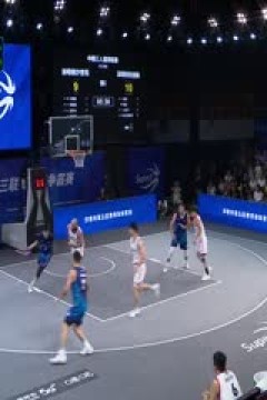 超三联赛崇明横沙誉民21.16深圳世纪启航20230909