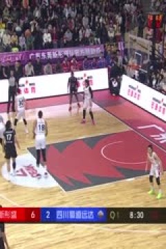 WCBA总决赛 东莞新彤盛VS四川蜀道远达 20250405