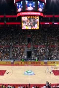 CBA常规赛第8轮 广东华南虎VS宁波町渥 20231110(原声)