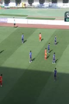 中乙联赛 山东泰山金钢山VS南通海门珂缔缘 20240512