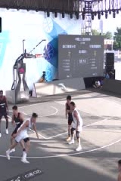 超三联赛浙江普徕火牛21.13宁波海曙捷英20231014