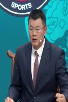 CBA常规赛第20轮 南京头排苏酒VS广州朗肽海本 20241221