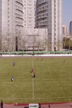 中乙联赛 北京理工VS长春喜都 20250330