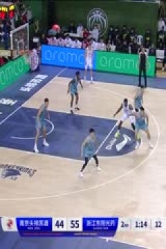 CBA常规赛第15轮 南京头排苏酒VS浙江东阳光药 20231210(徐秦威)