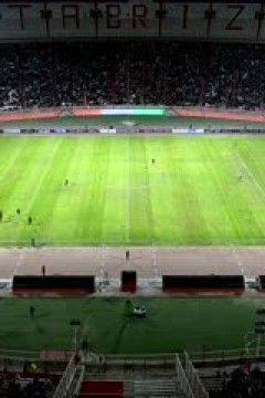 亚冠精英联赛阶段 大不里士拖拉机VS巴格达警察 20251104