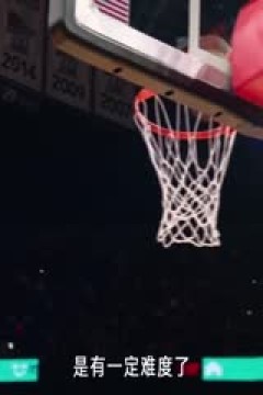 NBA杯 勇士VS掘金 20241204