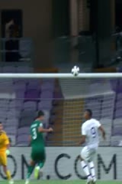 亚冠小组赛  阿尔艾因vs阿哈尔 (张昊泽) 20231003