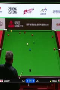 斯诺克世界大奖赛32进16马克·塞尔比4-3杰克逊·佩吉20250305
