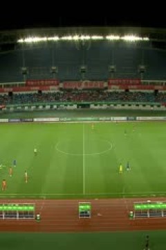 中乙联赛 山东泰山B队VS泰安天贶 20250628