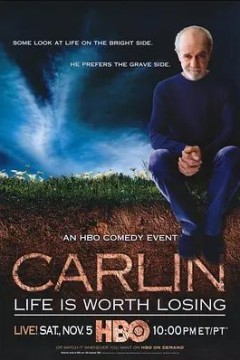 乔治·卡林：人间不值得