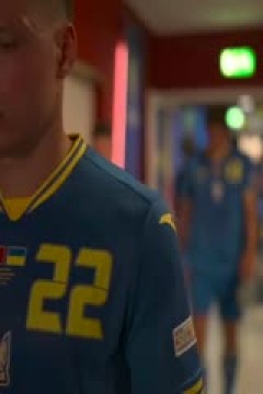 欧洲杯小组赛 罗马尼亚VS乌克兰 20240617