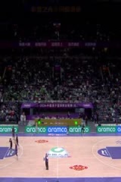 CBA常规赛第38轮 北京控股VS辽宁本钢 20240202(哈秋)