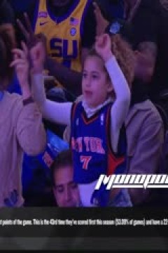 NBA常规赛 篮网VS尼克斯 20240413