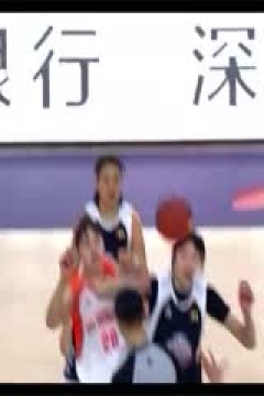 WCBA常规赛 辽宁双喜电器VS江苏南钢 20240311