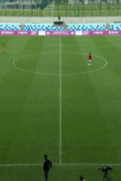 国际中体联足球世界杯四分之一决赛 中国一队VS中国三队 20240524