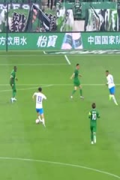 中超联赛 北京国安VS青岛西海岸 20240421