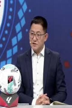 西甲联赛 巴塞罗那VS毕尔巴鄂竞技 20251122