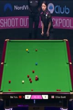 斯诺克单局限时赛128进64伊丽丝·斯科特26-40白雨露(柏林)20251211