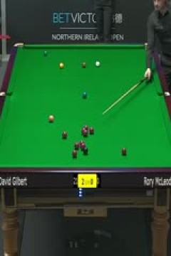 斯诺克大卫·吉尔伯特4-0罗利·麦克里奥德20231026