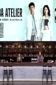 NBA常规赛 公牛VS湖人 20250328