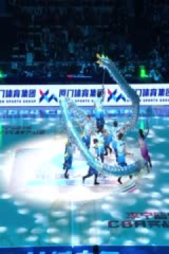 CBA全明星赛 星锐一年级VS清华大学 20240302(原声)