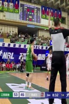 NBL 江西赣驰VS广西威壮 20240630