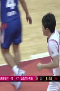 WCBA常规赛A组 上海浦发银行VS山西竹叶青酒 20241116