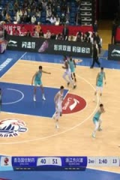 CBA常规赛第13轮 青岛国信制药VS浙江方兴渡 20241204