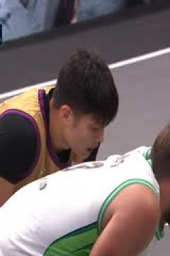 超三联赛重庆黔江峡谷城21.16南海龙狮20230702