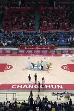 CBA常规赛第23轮 九台农商银行VS广东东阳光 20241228