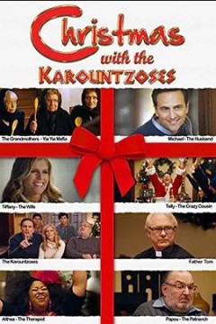 克莱泽的圣诞节