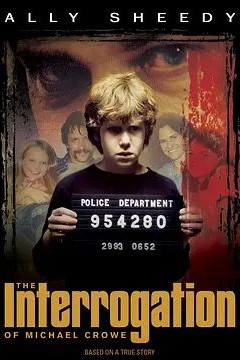 审讯迈克尔·克罗