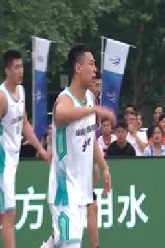 超三联赛安徽云图神麝16.20上海上实20230715