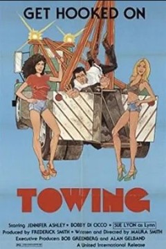 Towing