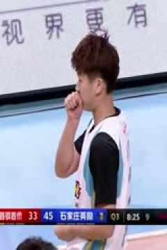 WCBA常规赛 北京首钢首侨VS石家庄英励 20231220(原声)