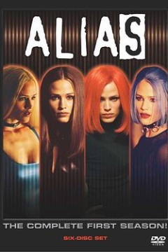 双面女间谍第一季