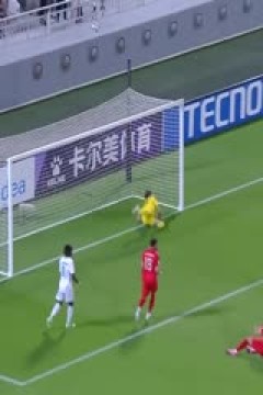 亚冠精英联赛阶段 杜海勒VS吉达国民 20250930