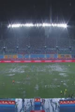 中甲联赛 南通支云VS辽宁铁人 20250621