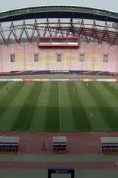 足协杯联赛 廊坊荣耀之城VS黑龙江冰城 20240518